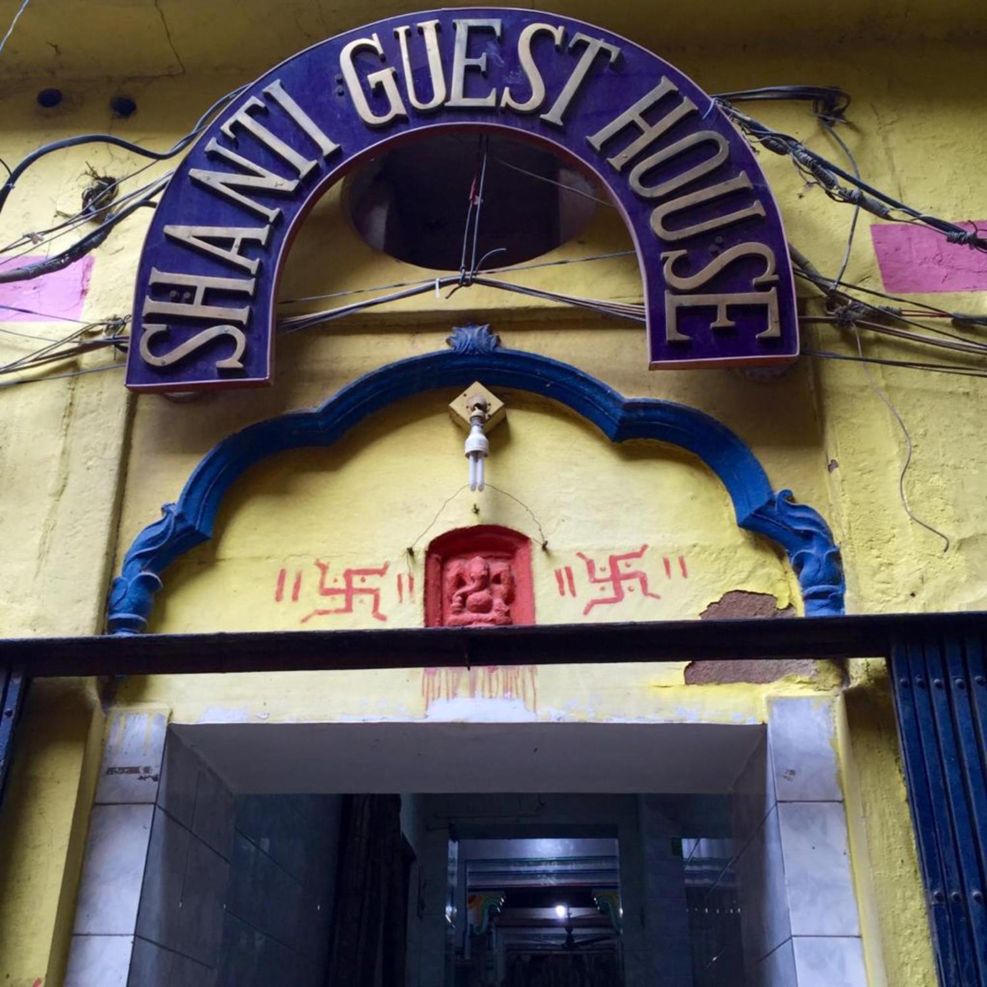 Grg Shanti Guest House Varanasi Near Manikarnika Ghat المظهر الخارجي الصورة
